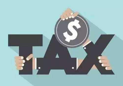 宿州一般纳税人转登记为小规模纳税人的10个实